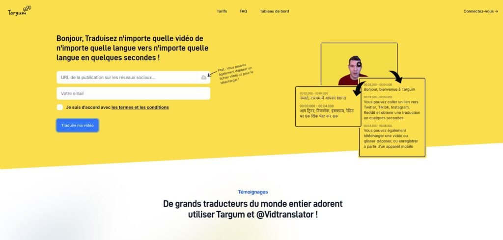 Page d'accueil de l'outil IA de Transcription Targum